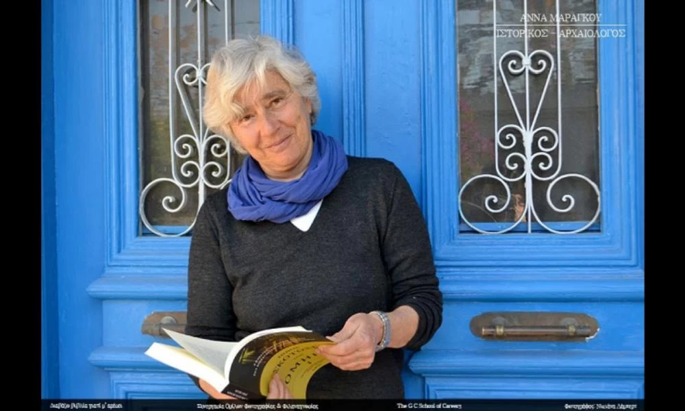 Ιστορικός Άννα Μαραγκού σε Ερντογάν: Μείνε μακριά από τους Ελληνοκύπριους